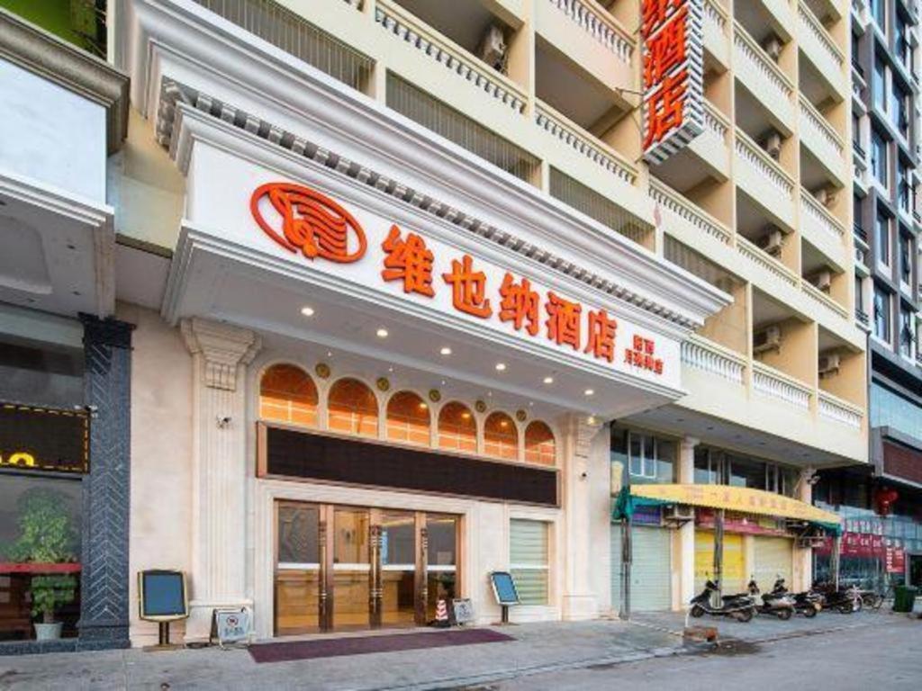 Vienna Classic Hotel Guangdong Yangxi Moon Bay Esterno foto